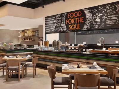 Mercure Gold District - 28