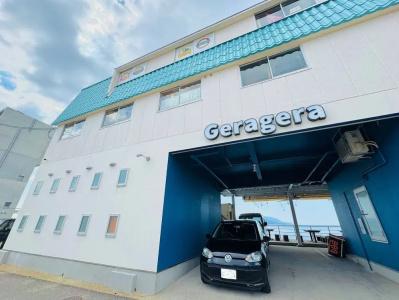 Geragera - 0