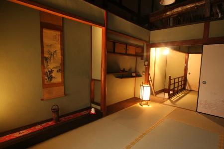 naokonoza Bettei Umekoji - 1