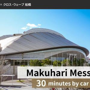 X wave Funabashi - 24