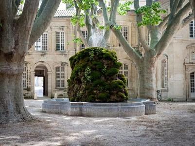Hôtel Cloitre Saint Louis Avignon - 33