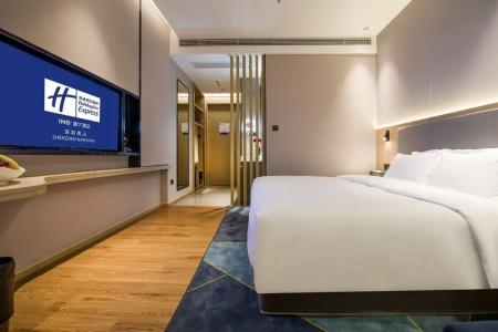 Holiday Inn Express Shenzhen Nanshan, An Ihg - 68