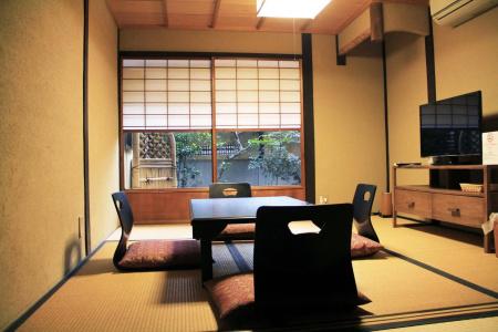 Demizu Machiya Machiya Inn - 2