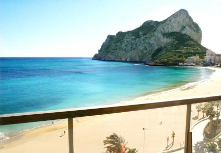 Apartamentos Hipocampos Calpe Rent Apart - 11