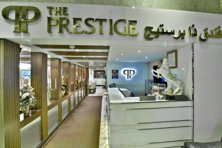 The Prestige Nana - 29