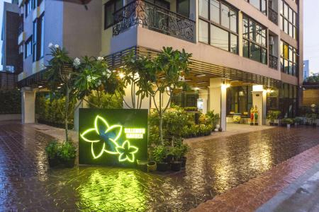 Sillemon Garden - 0