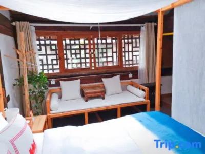 Yishu Ancient House - 44