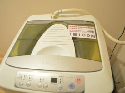Fukutomi - Female Only - 2