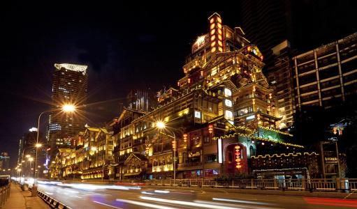 Sheraton Chongqing - 15