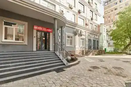 Классик - 0