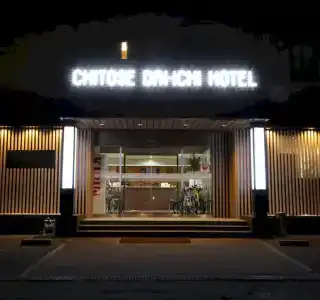 Chitose Daiichi - 18