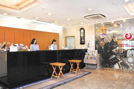 Kuretake-Inn Central Hamamatsu - 13