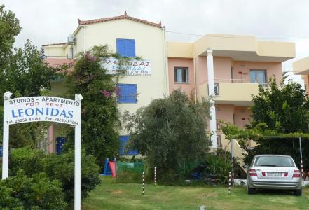 Leonidas Studios & - 0