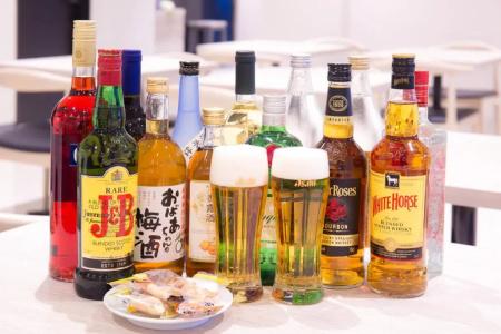 Kuretake Inn Premium Fujinomiya - 28
