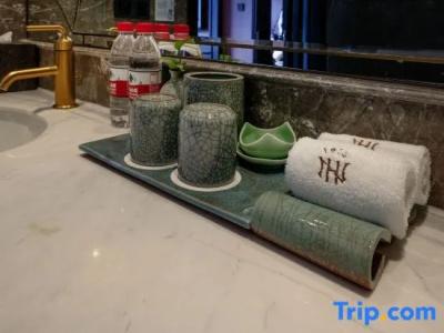 Hangzhou The New - 41