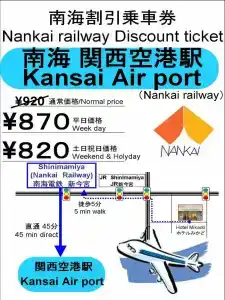 Raizan South - 19