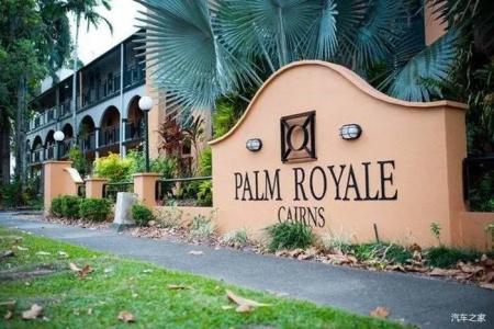 Palm Royale - 17