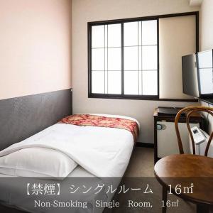 Asyl Nara - 23