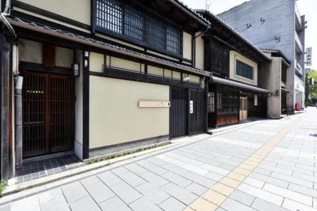 Kuraya Kiyomizu Gojo - 35