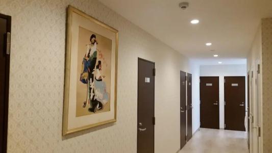 Tokyo Guest House 2020 - 11