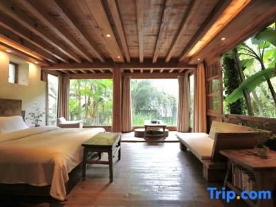 My Love Inn - 121
