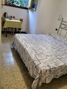 Albergo Al Carugio - 19