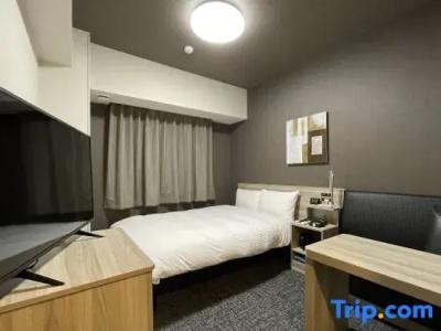 Route-Inn Nagaoka Ekimae - 59