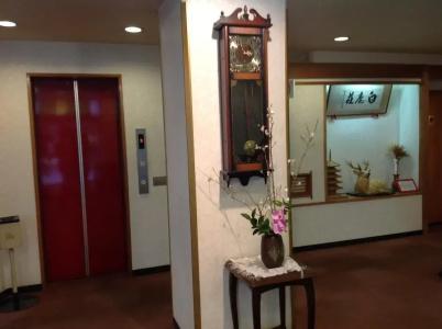 Oyo Ryokan Nara Hakushikaso Nara - 11