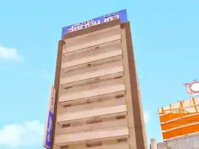 Dormy Inn Kitami - 0