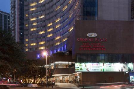 Crowne Plaza & Suites Landmark Shenzhen, An Ihg - 0