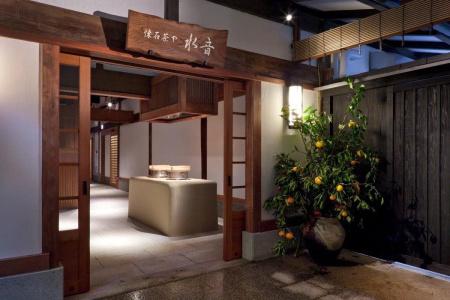 Tofuya & Spa - - 0