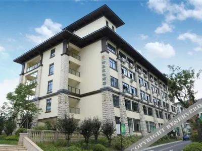 Rezen Select Qiandao Lake Central Dock - 26