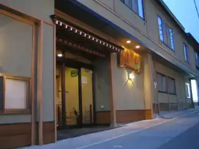 Yudanaka Tawaraya Ryokan - 0