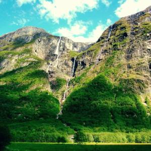 Gudvangen Fjordtell & - 13