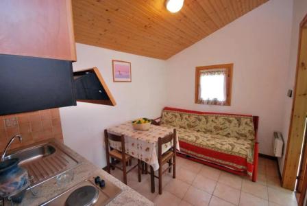 Il Paese Di Ciribì - 64