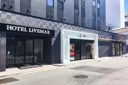 Livemax Yokkaichi-Ekimae - 2
