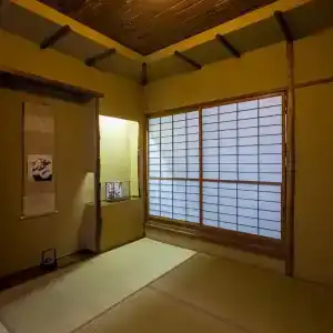 Yamagaso - 32