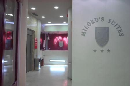 ApartMilord's Suites - 1
