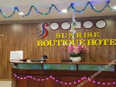 Sunrise Boutique - 40