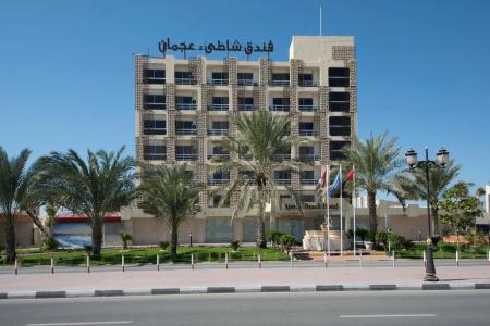 Ajman Beach - 0