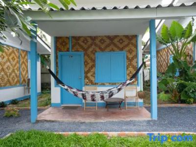 Isara Lanta Sha Plus - 41