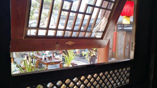 Dali Qingxin Garden Courtyard - 139