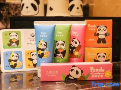 Crowne Plaza Chengdu Panda Garden, An Ihg - 62