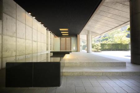 Yutorelo Atami - 15