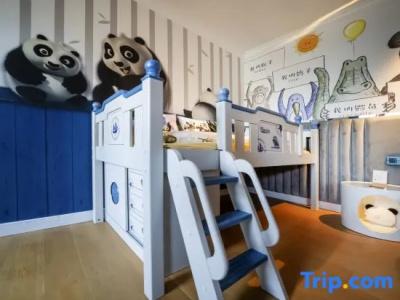 Hangzhou The New - 107