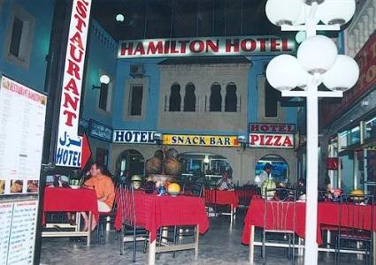 Hamilton - 17