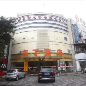 Pod Inn Yulin Nijia Bridge Subway Station - 0