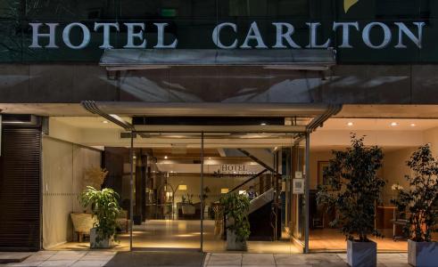 Solans Carlton - 0
