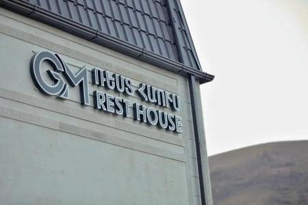 GM Rest House - 25