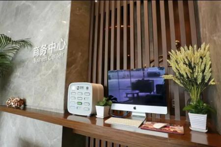 Yitel (Guangzhou Pazhou Exhibition Center) - 10